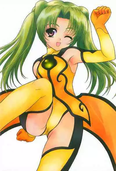 BLUE BLOOD'S Vol. 13