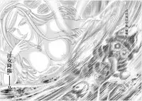 [Oosugi Yukihiro] Toishijyou Enjyou 2 ch01 -ch06 [Webrip] (Ongoing)