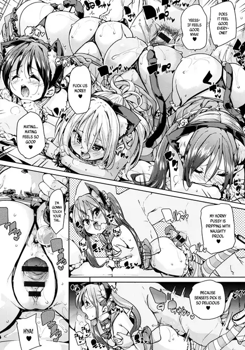 Fuwatoro ♥ Jusei Chuudoku! | Soft & Melty ♥ Impregnation Addiction! Ch. 1-4