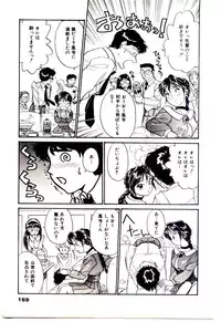 [Hotta kei]Miracle Girl & Boy