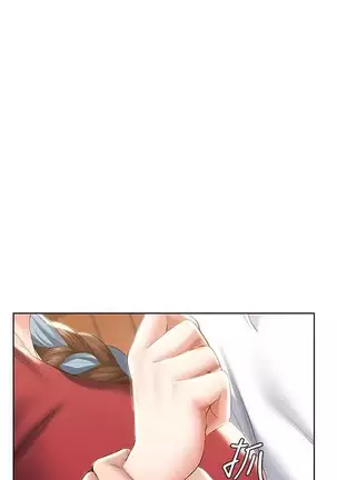 BOARDING DIARY 31-47 CHI