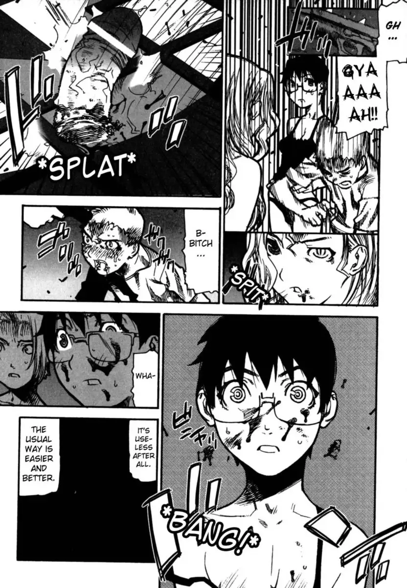 Fukuro no Nakami Chapter 8