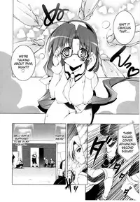 [Urotan] Newmanoid CAM Vol.2 [Complete] [ENG] [biribiri]