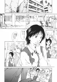 [H-magic] Hataraku Oneesan - Working Woman