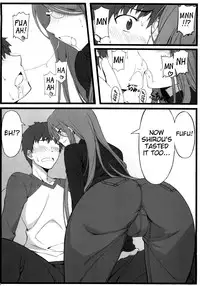 (C79) [S.S.L (Yanagi)] TEMPTATION (Fate/stay night) [English] [EHCOVE]