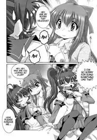 (C87) [Shinanoya (YAMA)] Metis (YuruYuri) [English] [/u/ scanlation]