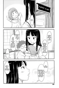 [Shiun] Love Icha ☆ Ch. 1-4 [English] {Lunatic Trans}