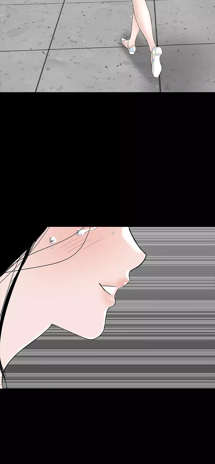 one woman brothel 楼凤 Ch.43~47END 中文