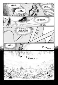 [Yamamoto Atsuji] Tsurugi no Kuni no Arnis (Complete) [English]