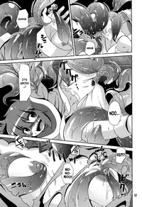 (C80) [Al Dente (Tsuna)] Hoshoku 2 [English] [ATF]