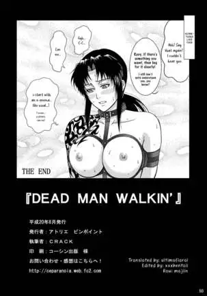 DEAD MAN WALKIN'