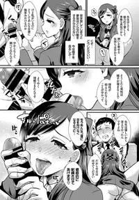 COMIC BAVEL 2019-02 [Digital]