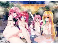 To LOVE ru - Harem Gold