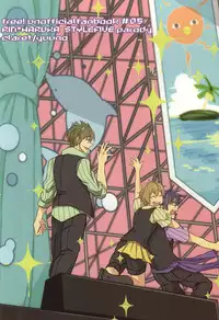 (C88) [claret (Yuuno)] monopoly time! (Free!)