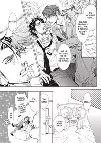 [Sakira] Ore no Ushiro ni Tatsu na!! | Don't Rub Yourself Against My Ass!! [English]