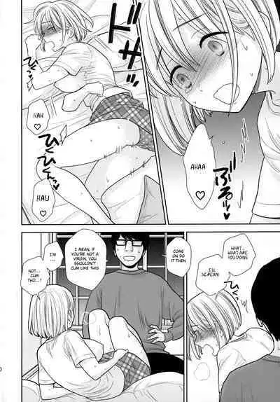 Tada de Tomero-kei Joshi