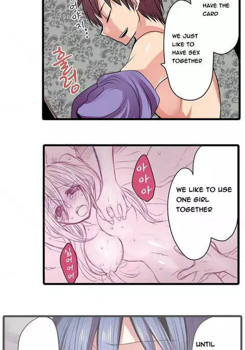 Shameful Vending Machine Ch.1-17