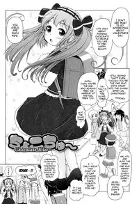 [Himeno Mikan] Loli Hare Chu [English] {Mistvern}