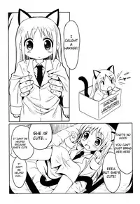 (C80) [Underwhite (broiler)] Kagaku to Issho (Nichijou) [English] [Nami-TL]