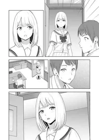 Kimi ga Tame. 2 Ichikawa Inori