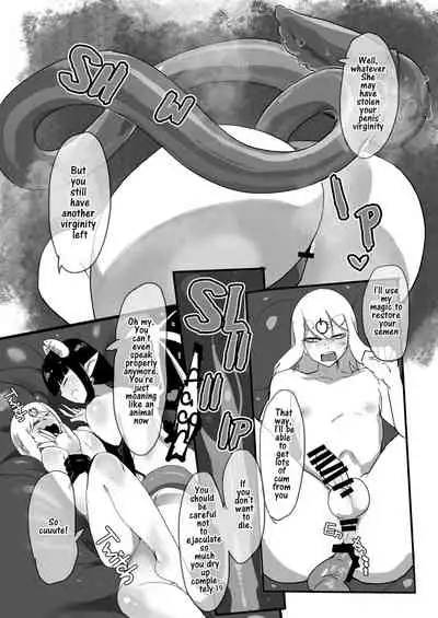 Maougun ni Tsukamatta Yuusha Party no Mahoutsukai