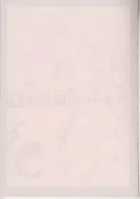 [Otomeza (Kinouchi Ai)] Youkai Gakuen Yuukai Annai (Rosario +Vampire)