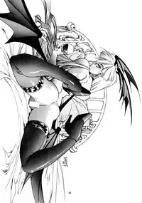 (C52) [Gerumaru (ISUTOSHI)] RENGE Ver.SAKURA (Sakura Taisen)