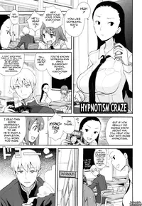 [Heriyama] COMIC DriStoA. | Drill Stocking Ambivalent [English] {Tadanohito}