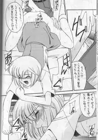 [Asanoya] ANGEL II (Neon Genesis Evangelion)