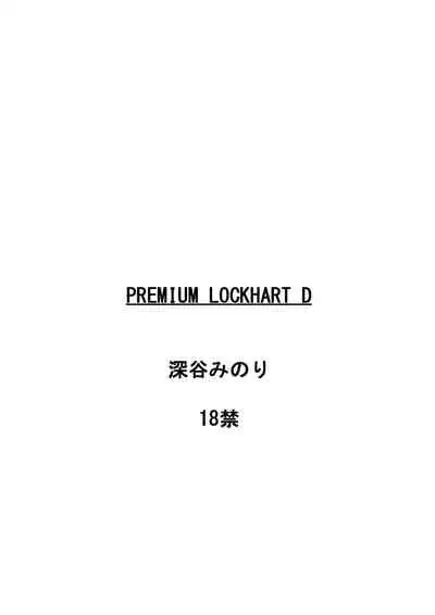 [Premium Lockhart] Premium Lockhart D (Final Fantasy VII)
