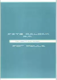 (C65) [Otaku Beam (Kuro, Sendaman)] Five O'Clock PM
