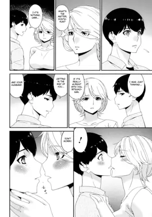 Madoromi Toromi Chapters 1-5