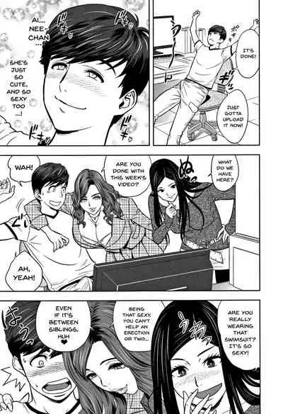 Gal Ane Shachou to Harem Office