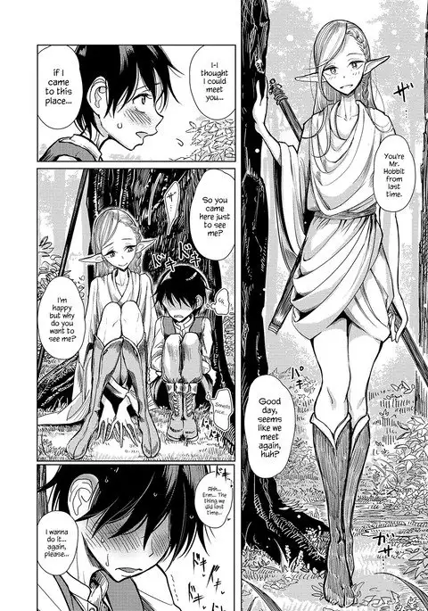 Elf Addict | Elf Chuudoku