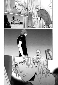 [Blissful Sin] Ikenai Otoko [ENG]