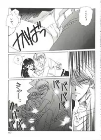 [Dr. Ten] Lolita Store