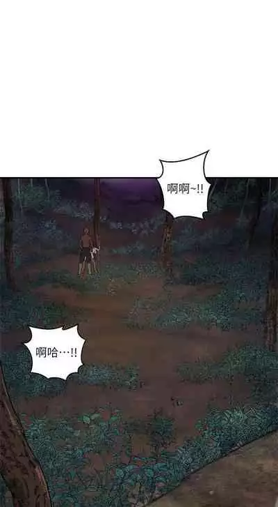 母豬養成計畫 1-30