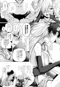 [Simon] Isekai no Mahoutsukai