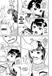 [Yamashita Kurowo] With a Zombie [English] =LWB=