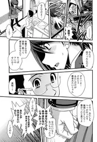 Comic Penguin Club 2008-06