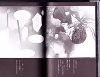 (C83) [Gensyoku Hakoniwa (Kintoki)] Exodus1 (Ao no Exorcist)