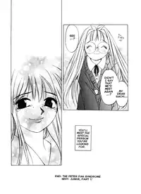 [Oh! Great] Engine Room (Complete)[English]