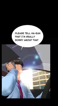 [Mojo] My Wives Ch.1-44 (English)