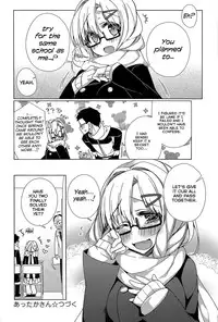 [Giuniu] Attaka-san Ch.01-02 [English] [Facedesk]