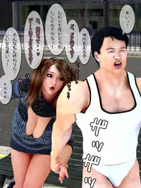 [M&U] Hime Kano + Bonus CD