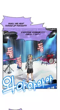 [Cave Bear] Mia's Tool Ch. 0-15 [English]