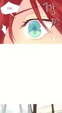 [Rozer] A World that I Rule | 我统治的世界 Ch.1-33 [Chinese]