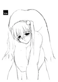 (SC32) [Yaboudo Project (Narashino Zoe)] SKIN