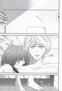 (COMITIA108) [C-B (Akiyoshi Shima)] Osananajimi (kari)