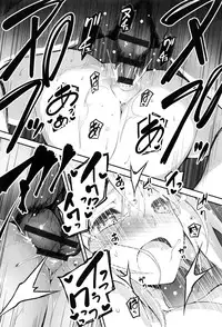 [Kikurage] Kimi to H